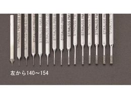 GXR CBNo[ 3mm 1.0~5.0~55mm #200 EA819DJ-148