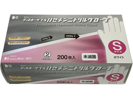 Jȍs jgO[u Ȃ zCg S 200