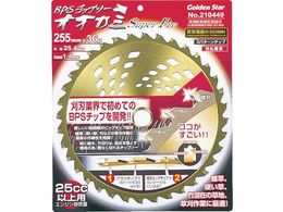 GS @p`bv\[ IIJ~ X[p[v255~ 210449