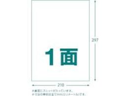 TRUSCO �}���`���x���V�[�� A4 1�� 100�� ���x���T�C�Y 210�~297