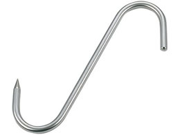 EBM 18-8  (210mm) 7mm