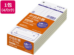 RN v[ p 菑t 100 5~4pbN e-376N
