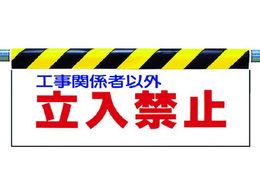 jbg ^b`tW ֎~ 342-01