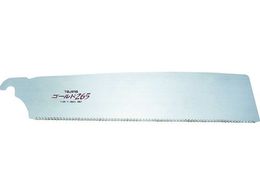 ^W} S[h265 ֐n(1PK) GNB-265