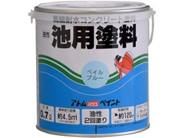 AgT|[g rph 0.7L yCu[