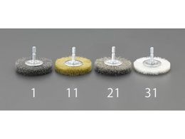 GXR tuV ^ XeX Zp 75mm EA819BL-14