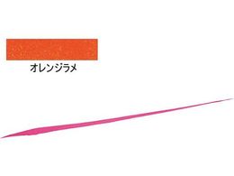 �_�C�� �g��V���R���l�N�^�C���� �I�����W�����X�g���[�g�X����