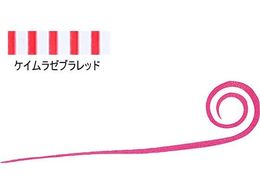 �_�C�� �g��V���R���l�N�^�C���� �P�C�����[�u�����b�h�X�g���[�g�J�[���[�X����