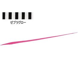 �_�C�� �g��V���R���l�N�^�C���� �[�u���O���[�X�g���[�g�X����