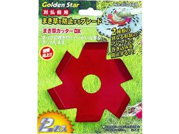 GS ܂Jb^[ fbNX 2 210469