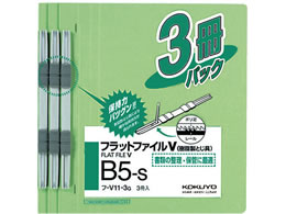 RN tbgt@C ԋ B5  3~10pbN