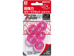 RN lI}O tbg25mm sN 5P 10pbN