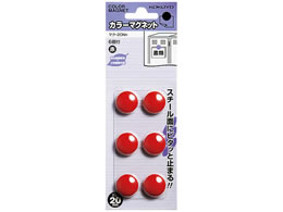 RN J[}Olbg a20mm 6  10pbN }N-20NR