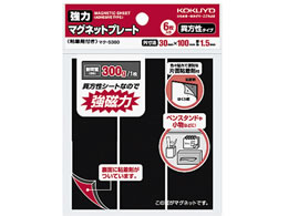 RN ̓}Olbgv[g ЖʔS 6 10pbN }N-S380