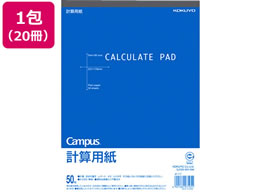 RN m[g vZp B5 ㎿  50 20 -11