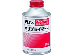 A |vC}[H 100cc A-100