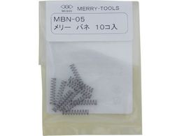 [ olMBN-05 (10{) MBN-05