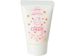 A[ebN fR[VzCbvN[ zCg 58551