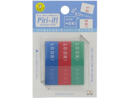 TX^[ t sbg! |bvAbv^Cv LOOK S2827484