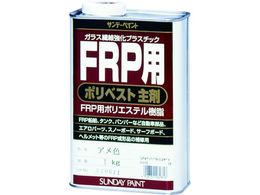 Tf[yCg FRPp|xXg 1kg AF #262793