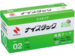 j`o iCX^bN u{bNXGR 10mm~20m12 NWBB-10ECO