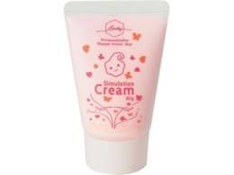 A[ebN fR[VzCbvN[ sN 58552