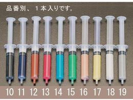 GXR _Chy[Xg edp #400 EA819DP-11