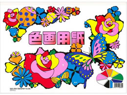 TX^[ Fp B4 26 0215000B