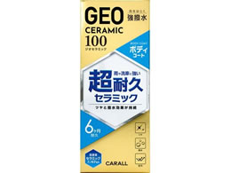  WIZ~bN {fBR[g 100 2142