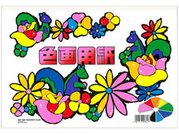 TX^[ Fp A4 28 0235000B