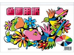 TX^[ Fp B5 28 0255000B