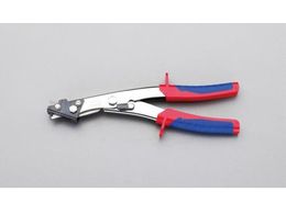 GXR nhju[ 1.2mm 280mm EA627