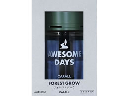  I[TfCY Lbh tHXgOE 3555