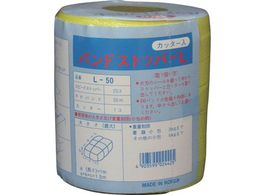 ^JCN PPohXgbp[Zbg 15.5mm~50m L-50