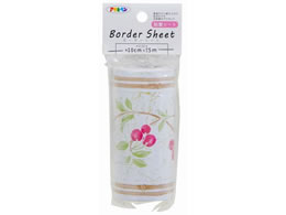 ATqy {[_[V[g 10cm~5m K-16