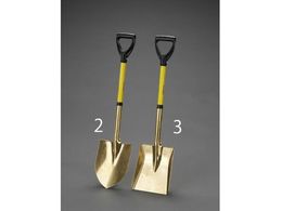 GXR Vx mXp[LO 228~286mm 940mm EA642KV-2