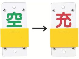 Ώ\ KX֌WW {x\DEXCh([̋) D-15B 130~60mm Gr 042115