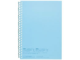 qgu I[vOm[g A5 Cgu[ N2724-14