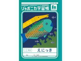 �V���E���m�[�g �W���|�j�J�w�K�� ���ɂ��� �}�X JL-45