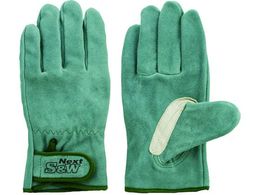 xmO[u ICH}WbNt SN-32 L 5372