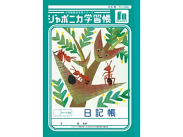 �V���E���m�[�g �W���|�j�J�w�K�� ���L�� 1��2�� JL-47