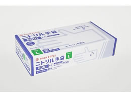 pbNX^C jg 6001  L Z 100