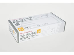 pbNX^C jg 6001  SS  100