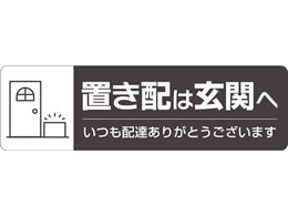 405yoko様確認用です。 Amazon | メガパワー バイクバッテリー Dio SR ZX 型式 AF34/35