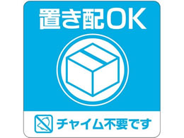 saaa 6.30まで お取り置き 楽天市場】＼SS半額+全品P5倍／エアコン 風よけ 3サイズ 多機種