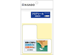 qTS tAV[ \p L^  SR053