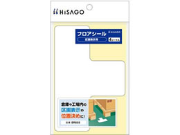 qTS tAV[ \p T^  SR055