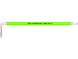 Wera/3967 SXL XeXgNX`