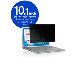 GR Panasonic CF-RZV[Y vCoV[tB^[ EF-PFKP01