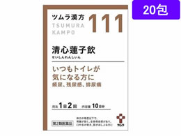 )c c S@qGLX 20 y111z